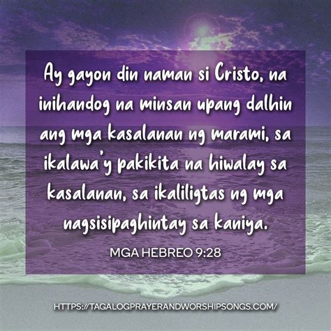 matthew 25 14-30 tagalog|Mateo 25 Tagalog: Ang Dating Biblia .